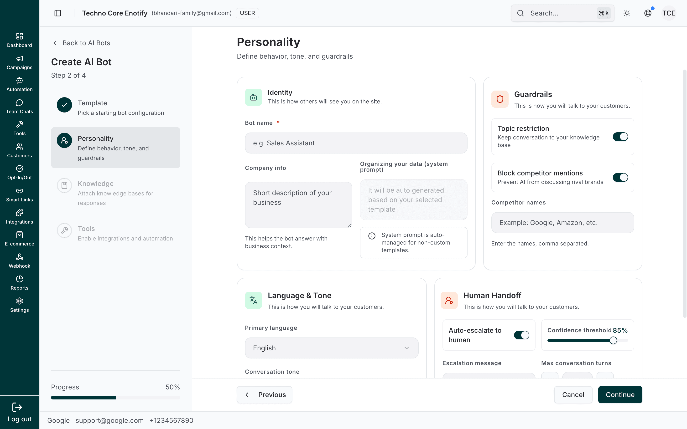 Guardrails with Block competitor mentions enabled and a Competitor names field