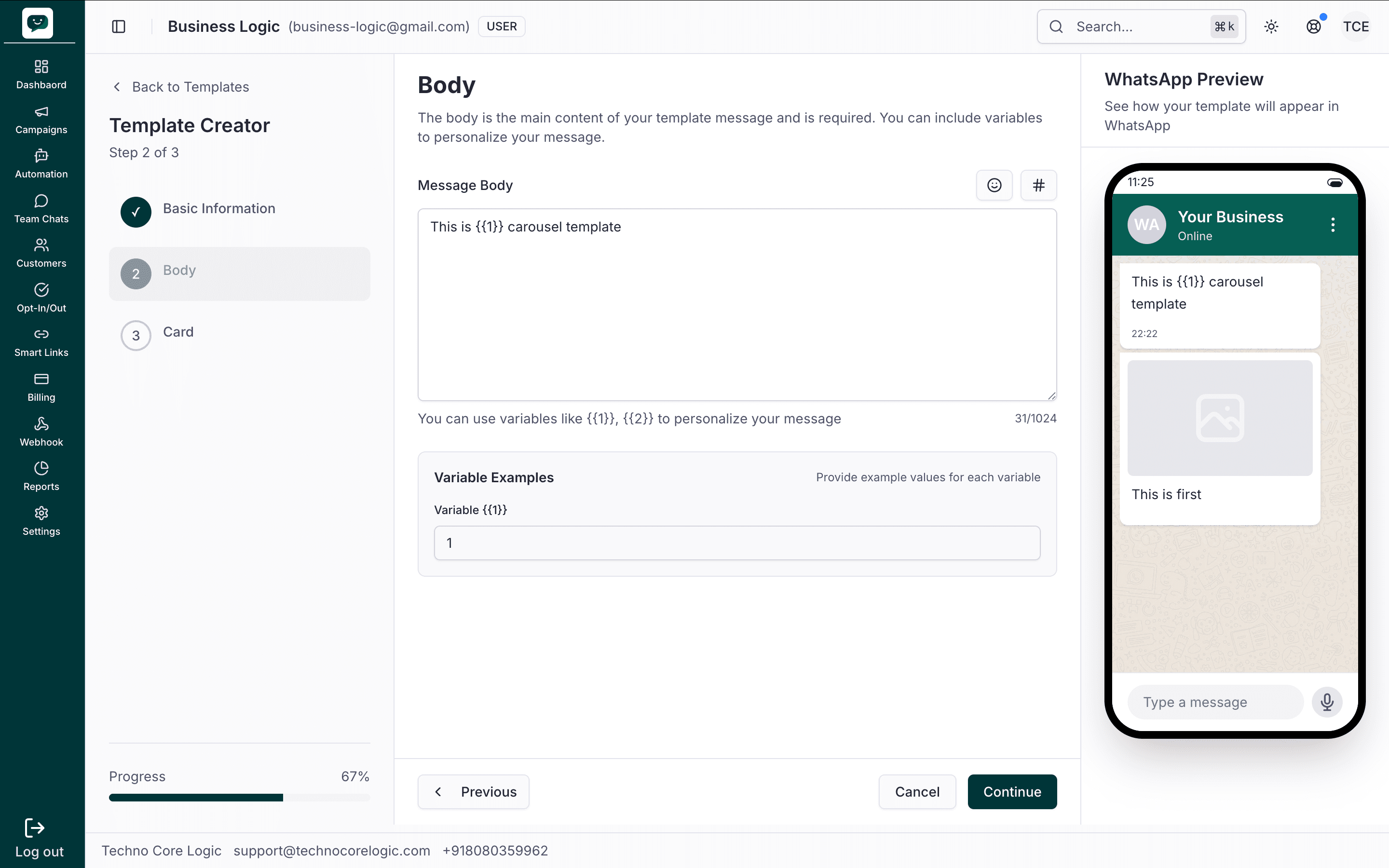 Carousel template — Body step with introductory message text and variable example fields
