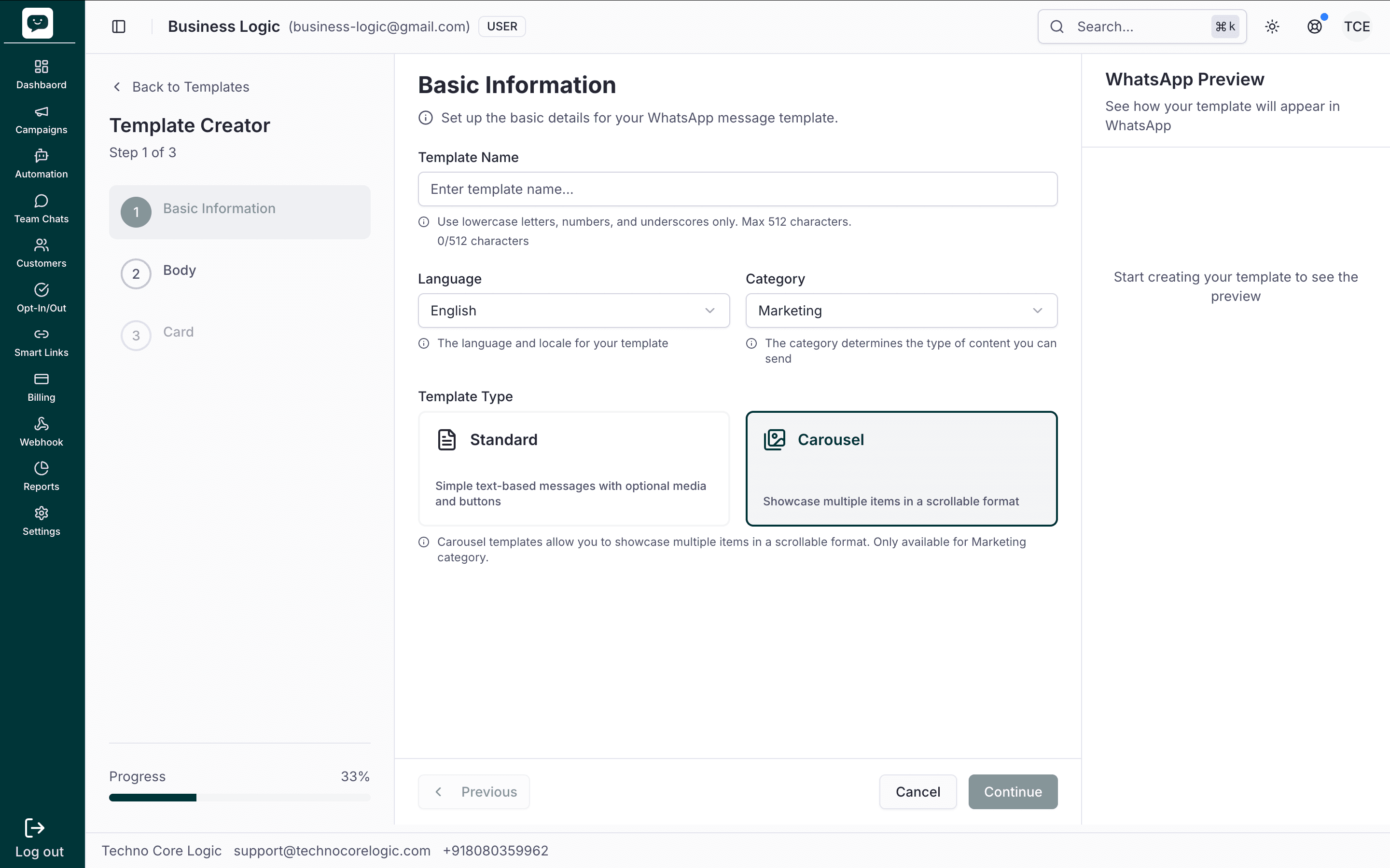 Carousel template editor showing a body text field and multiple card editors with image upload, title, subtitle, and button fields