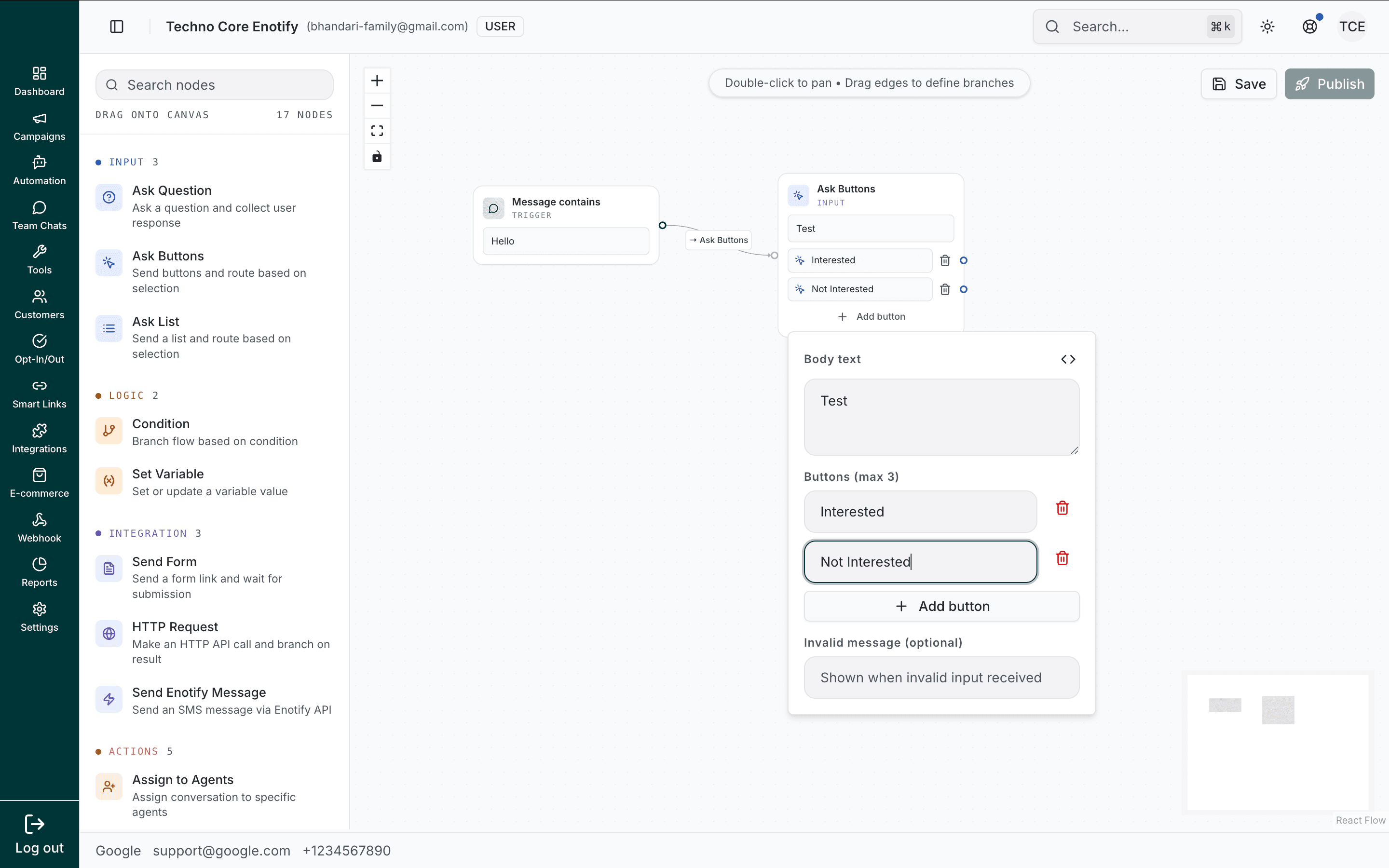Ask Buttons node with two buttons, Interested and Not Interested