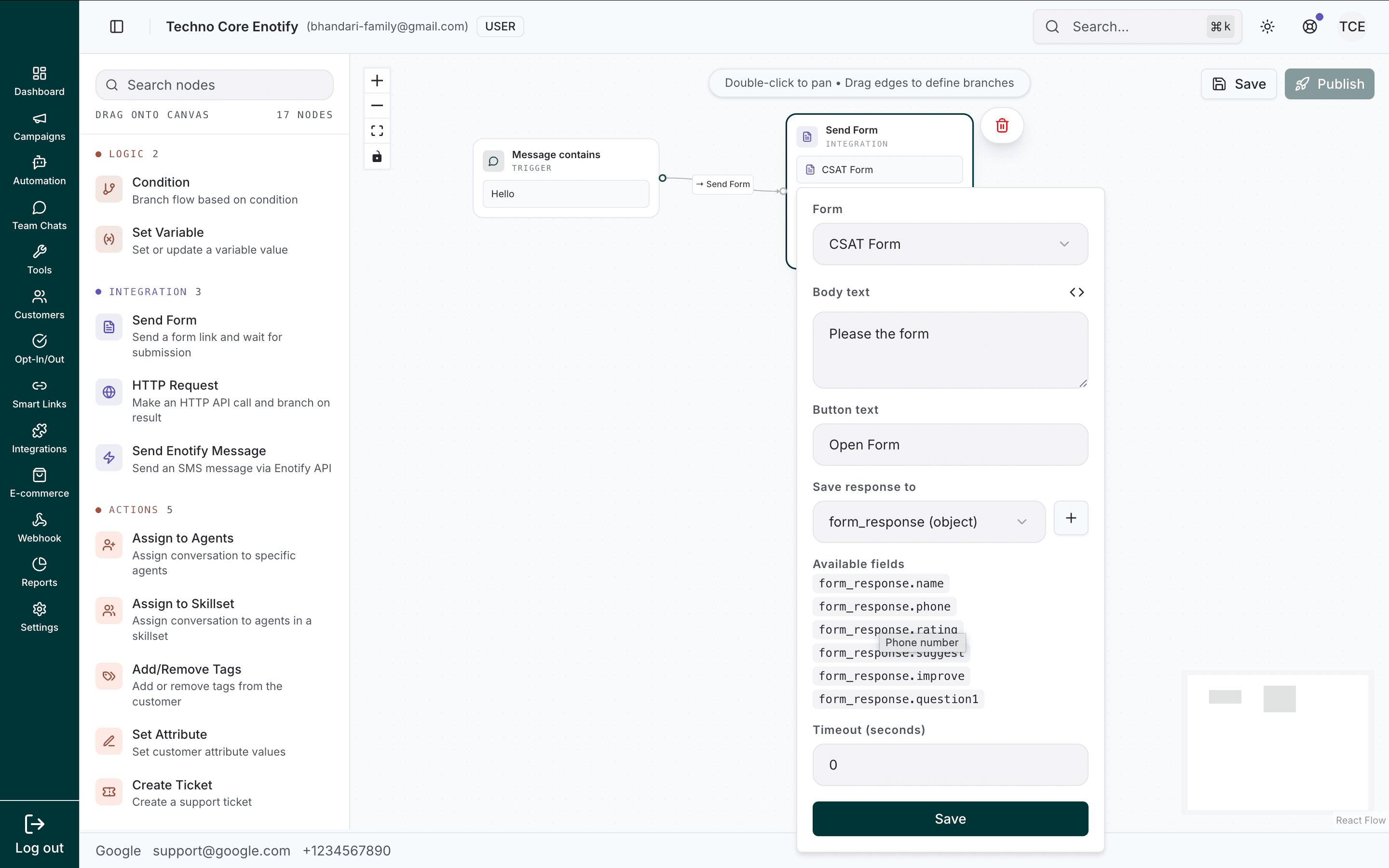 Send Form node showing the selected form, save-to variable, and the list of available fields
