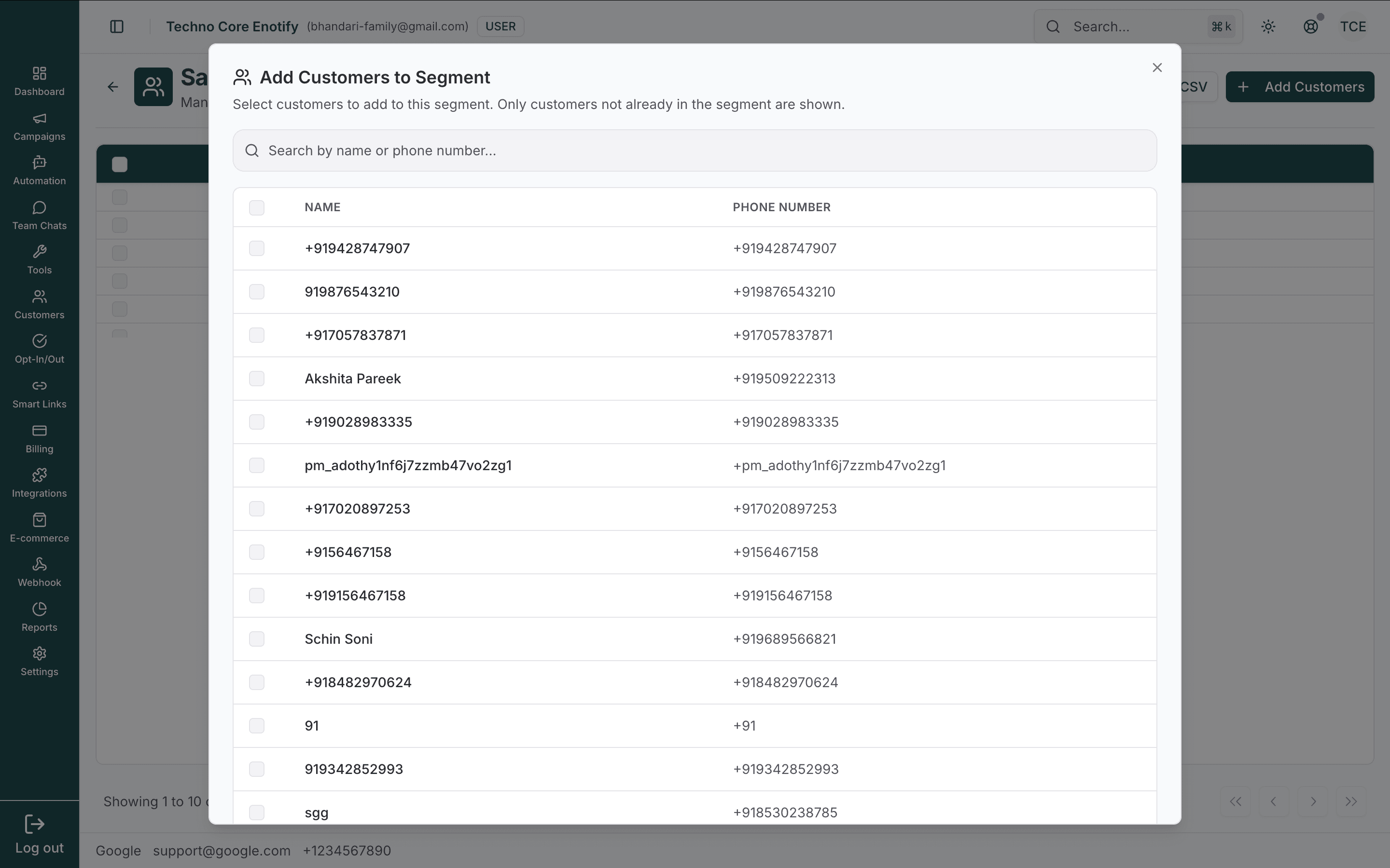 Add Customers to Segment dialog with a searchable list and four customers selected