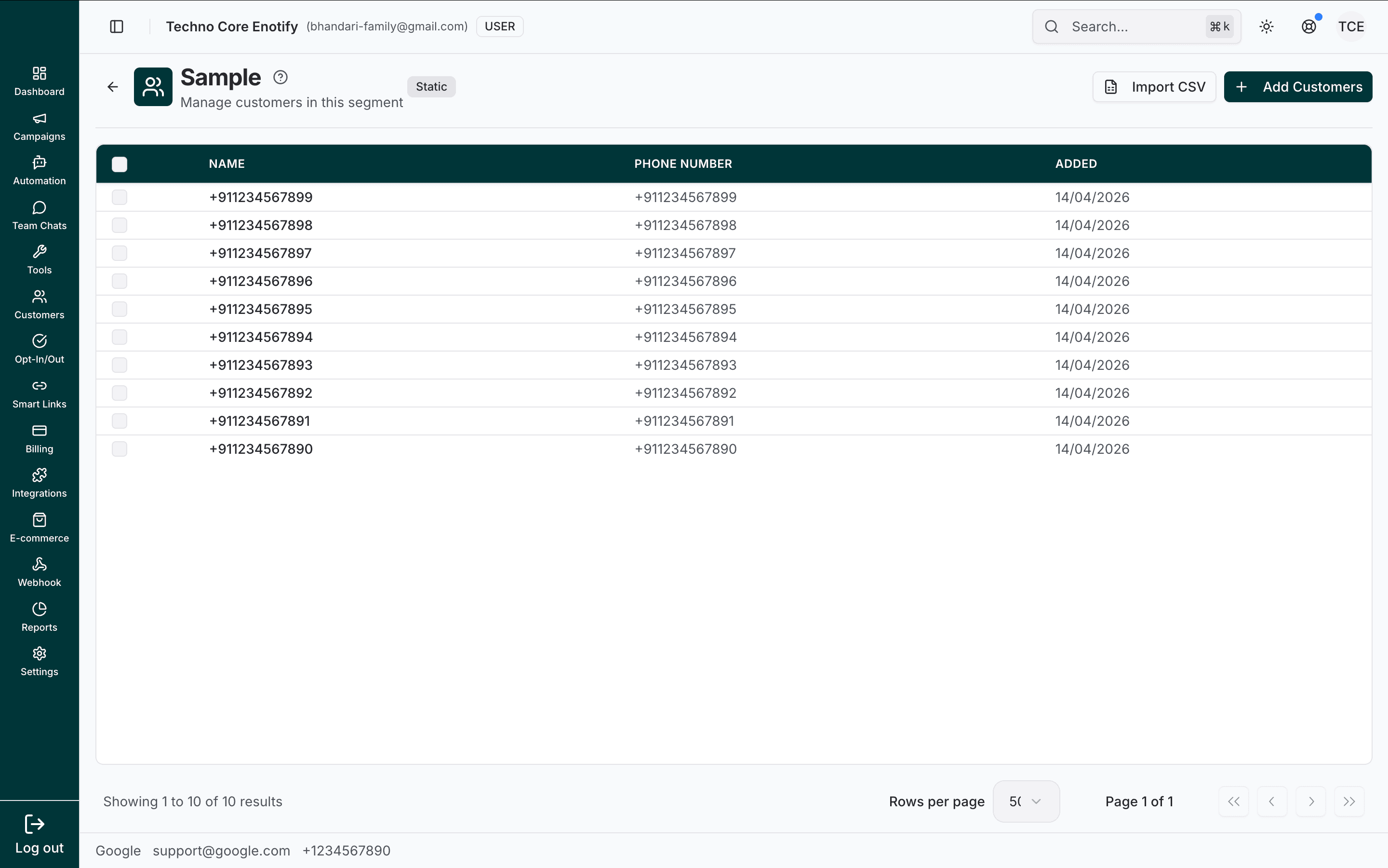 Static segment manage page with selectable members and Import CSV and Add Customers buttons