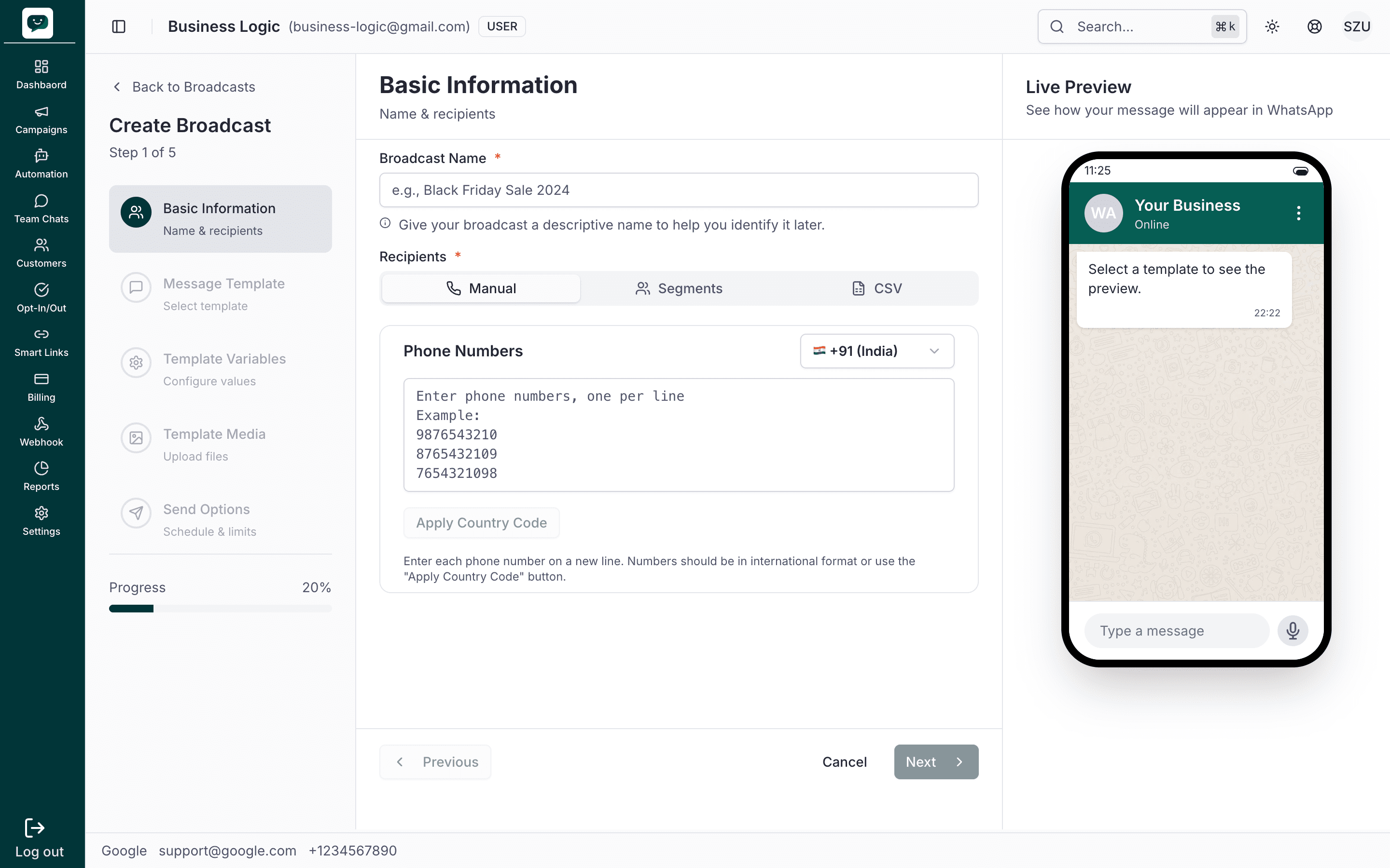 Campaign creation wizard showing the five steps: info, template, variables, media, and send