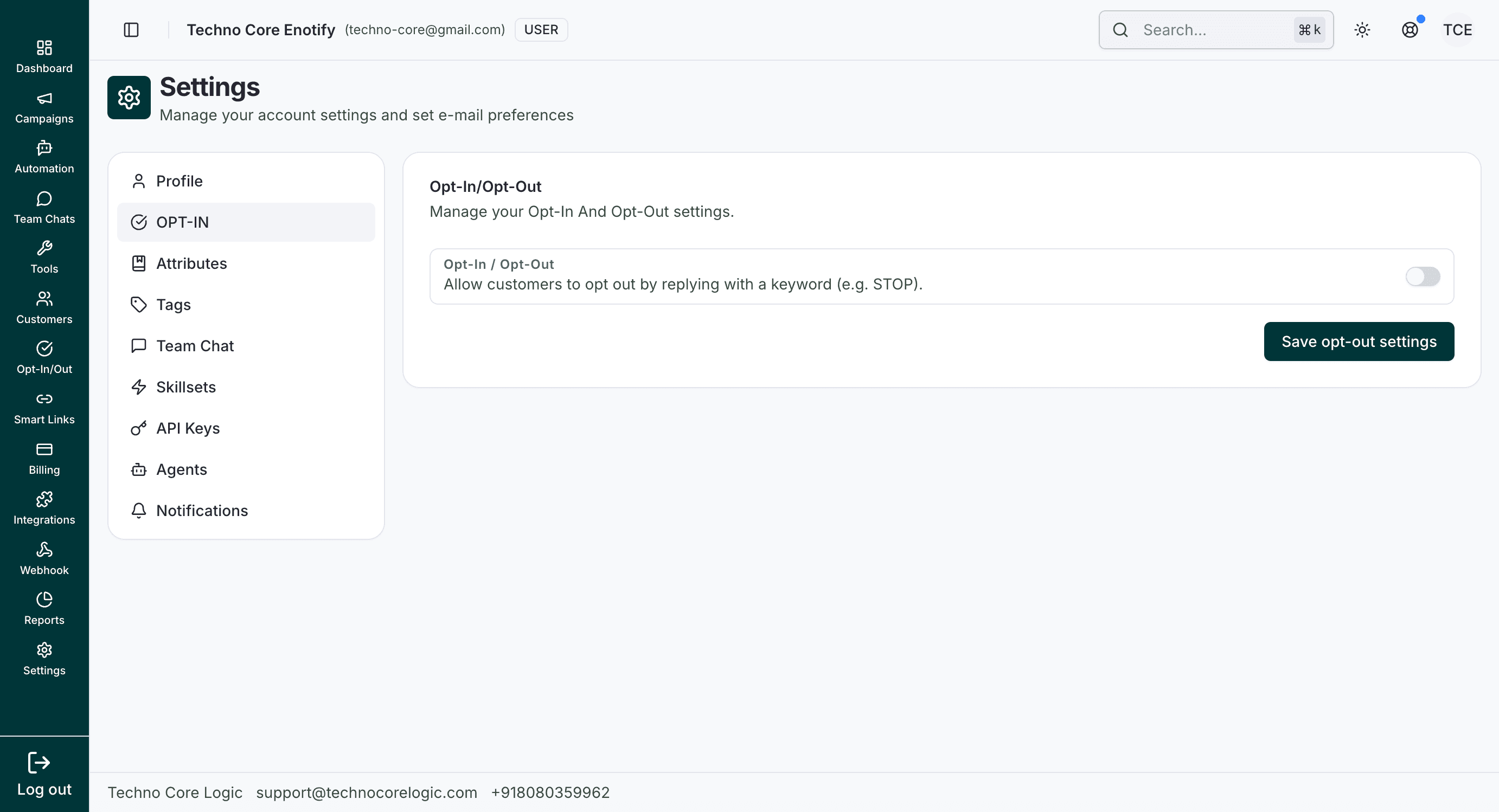 OPT-IN settings when feature is disabled and keyword input is hidden