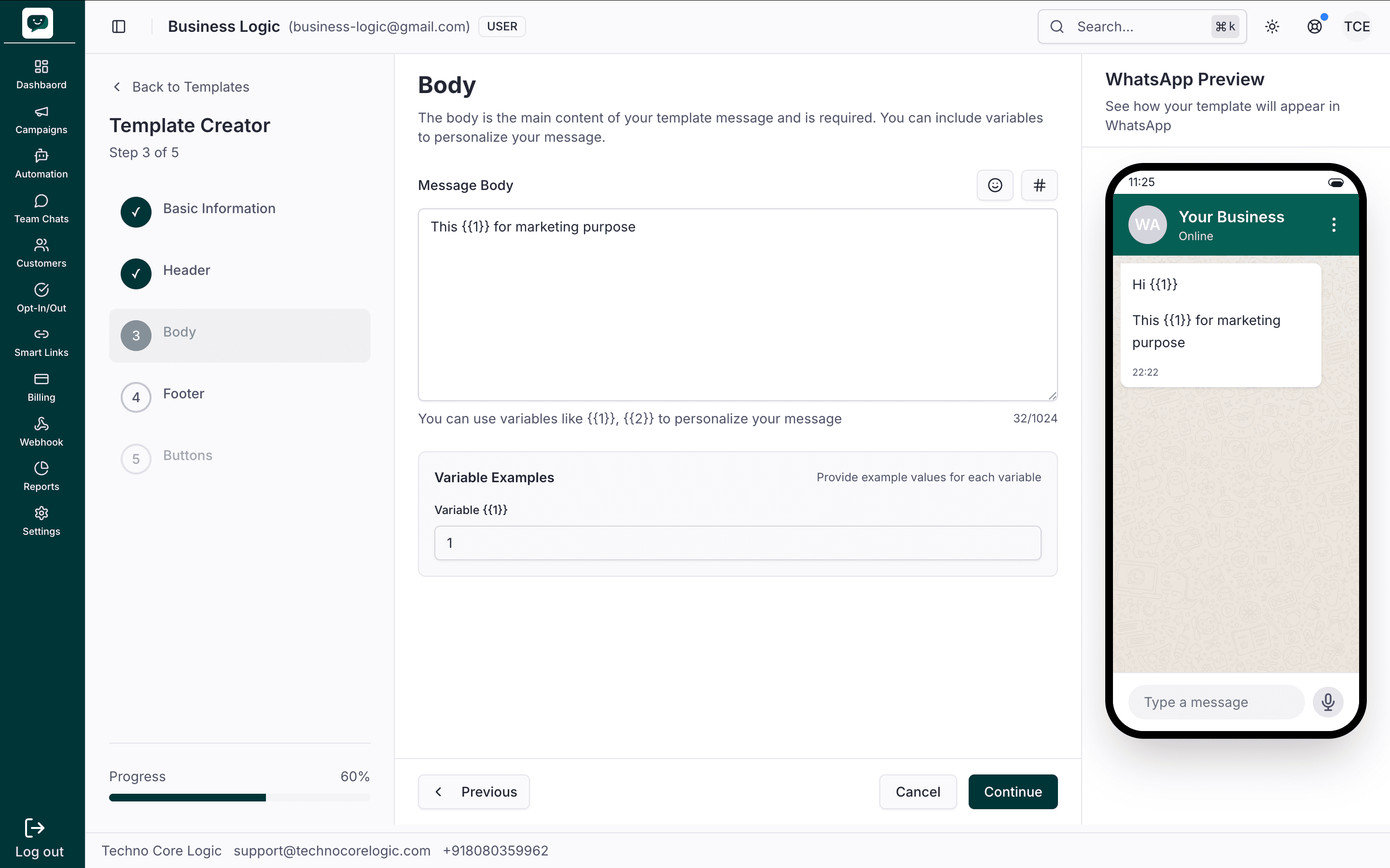 Template body editor with text area, variable insert buttons, and sample value fields shown below each variable