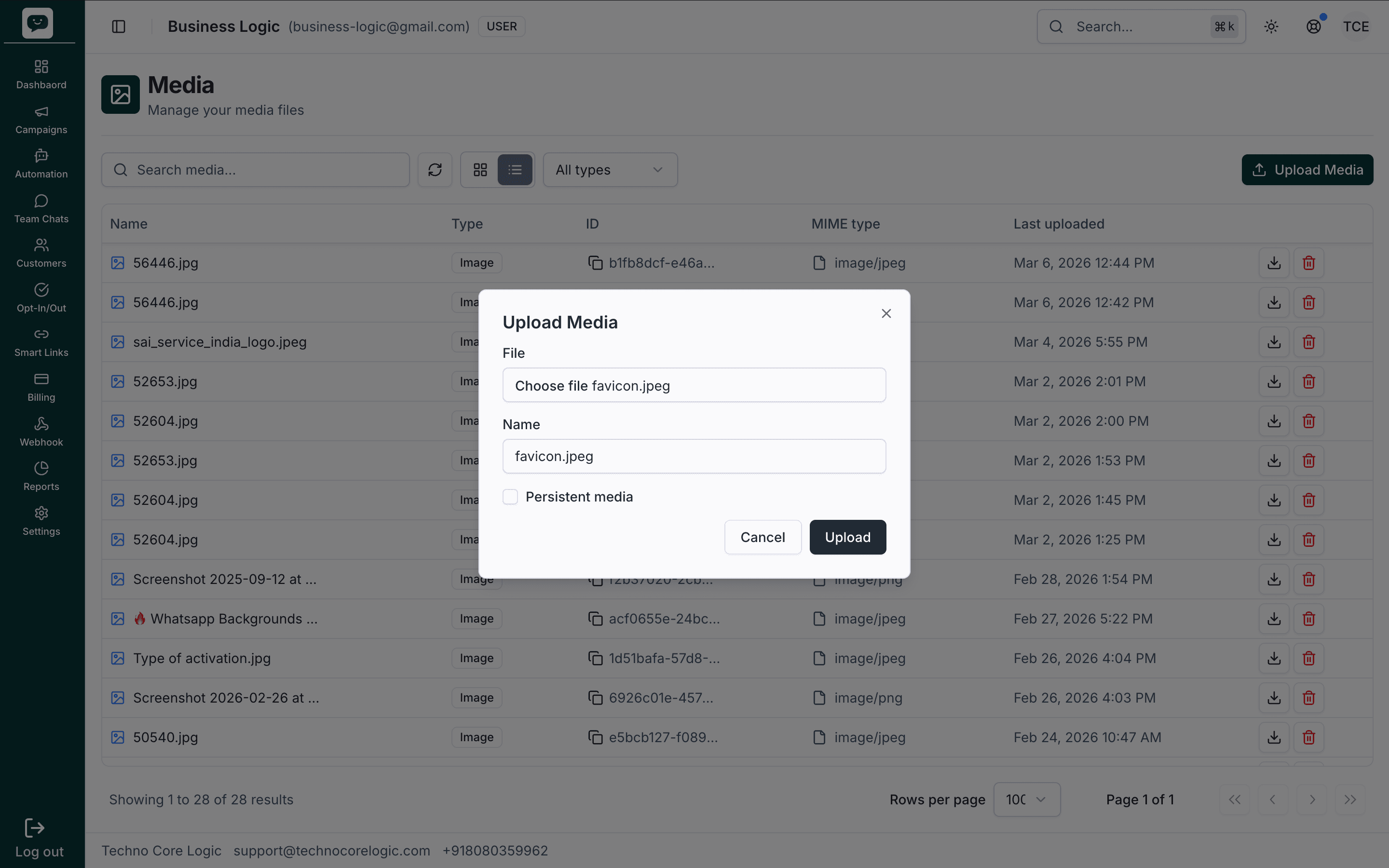 Upload Media dialog showing File input, Name field, Persistent media checkbox, and Upload/Cancel buttons